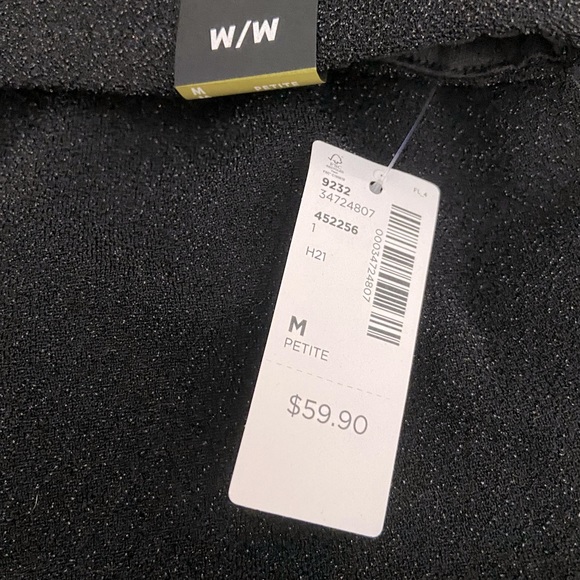 NWT Reitmans jogger style dress pants - with a sparkle - Picture 1 of 4